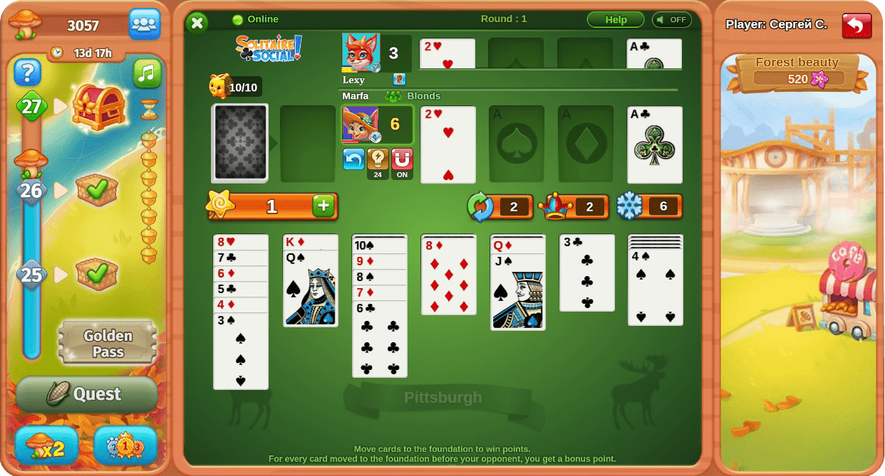 Play Solitaire online with friends - how to add friends to